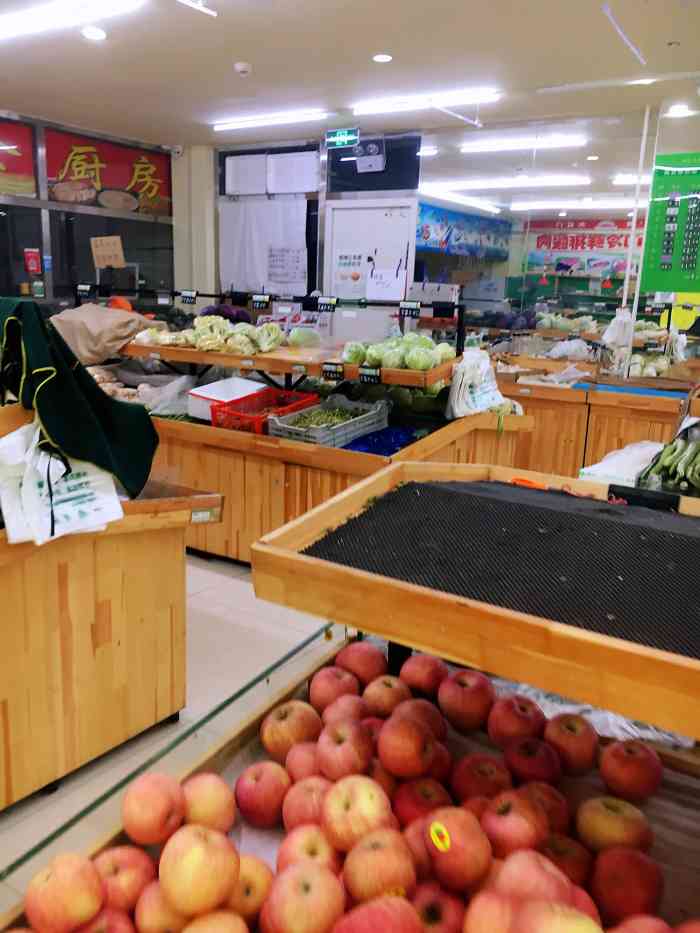 鲜果蔬超市-"世纪城里缺一家这样的超市,里面各种蔬菜水.