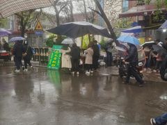 -马文章胖子甑糕(洒金桥店)