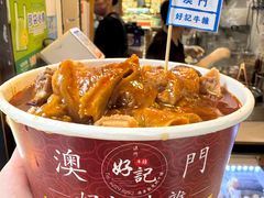 -下环街市熟食中心