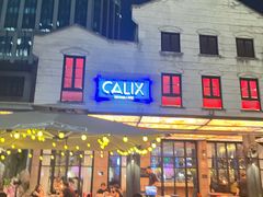 -Calix&Lay's(新天地店)