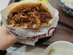 牛肉烧饼（多肉）-穆得·老周家牛肉烧饼(普利街店)