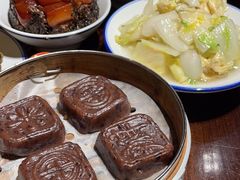 -咸亨酒店•非遗绍兴菜•中华老字号(堂吃餐厅)
