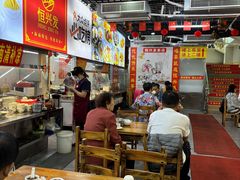 -恒兴发茶店(水巷口店)