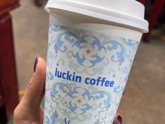 -瑞幸咖啡(第一城店)