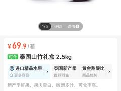 -盒马鲜生(岭南新世界店)