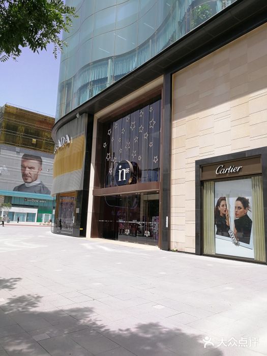 北京王府井银泰in88图片