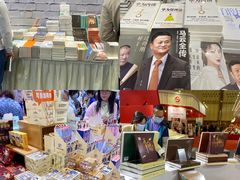 -成都世纪城新国际会展中心