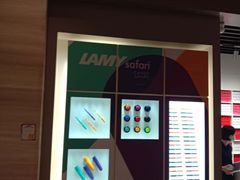 -LAMY(静安嘉里中心店)
