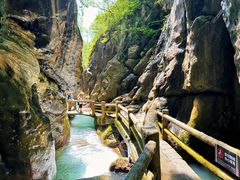 -华蓥山天意谷景区