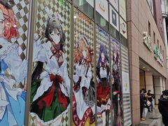 -秋叶原电器街