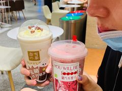 -奈雪的茶(新天地广场PRO店)