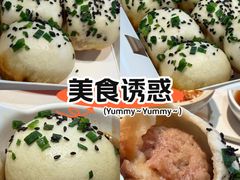 -东泰祥生煎馆(长宁路店)