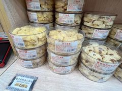 -金燕西洋牛油糕葡式食品