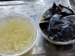 -贤兴甜汤
