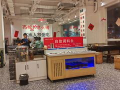 -冯校长老火锅(中联广场店)