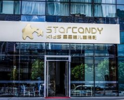 -星星糖高端儿童摄影(FTC金融店)