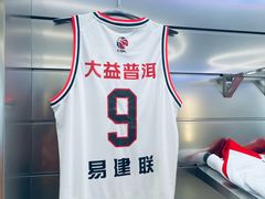 -大益茶庭(永庆坊店)