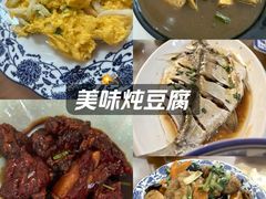 -灵福缘私房菜·农家菜(拈花湾·灵山大佛必推店)
