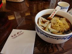 -勤德兴(湖滨路店)