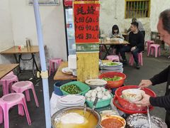 菜单-店马路蚝烙