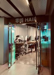 -MY HAIR ARDOR