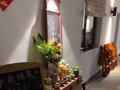 -山也·私厨(岳麓店)