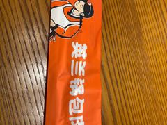 -英兰朝族饭店(河南桥头店)