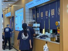 -欧亚春城购物中心(春城大街店)