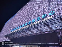 -红星美凯龙(北京北四环店)