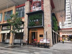 -北方家宴(祈福店)