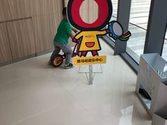 -雅马哈音乐中心 钢琴双排键鼓吉他(静安大融城店)