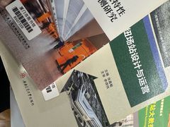 -厦门市图书馆(集美新城馆区)