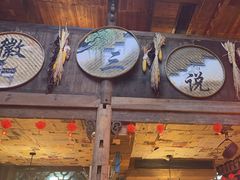 -徽三说·土徽菜·中国徽菜连锁品牌(阳湖总店)