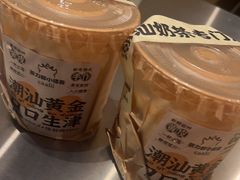 -茶力的小怪兽(梅林卓悦汇店)