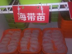 -钢管厂五区小郡肝串串香(奥克斯广场锦城万达店)