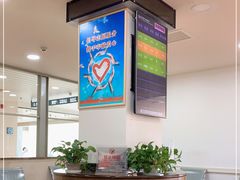 -天津市泰达医院