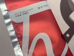 -千百味红餐厅·江西菜(绿地双子塔店)