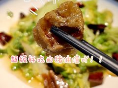 -三俞竹苑(红旗街万达店)