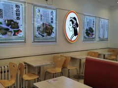 -香妃烤鸡(西单店)