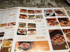 -绿茶餐厅(财富购物中心店)