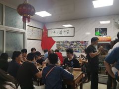 大堂-大姨捞面(新安花园店)