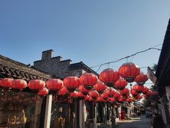 -盂城驿-南门大街