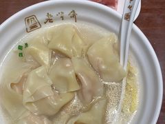 -老半斋(福州路店)