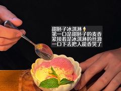 -蝦塘·中国餐馆(城墙南马道巷店)