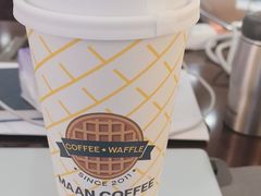 -漫咖啡MAANCOFFEE(人大店)