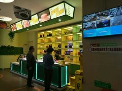 -大胖骨汤火锅(裕华店)