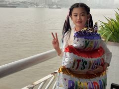 -三利音·浦之舟(滨江大道店)