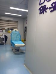 -南京康美美容医院·旗舰店