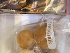 -BreadTalk面包新语·烘焙蛋糕(富力海珠城店)