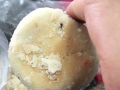 -沙记赛索清真糕点(和兴店)